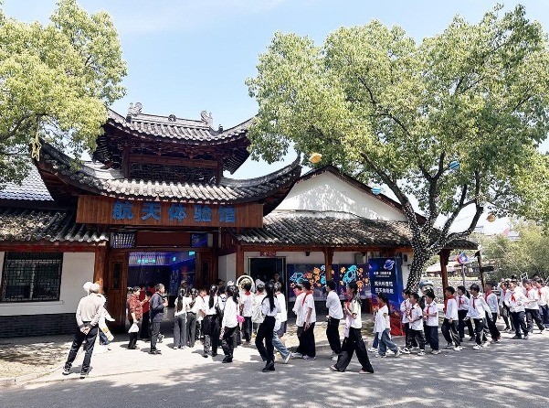 石塘镇小顺村航天体验馆